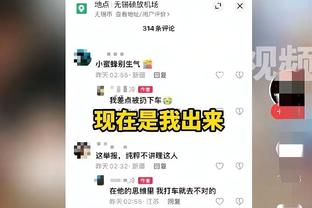 西媒：特尔施特根恢复期缩短2周，有望在1月底或2月初恢复合练